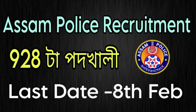 WhatsApp Image 2023-02-06 at 11.26.29 AM