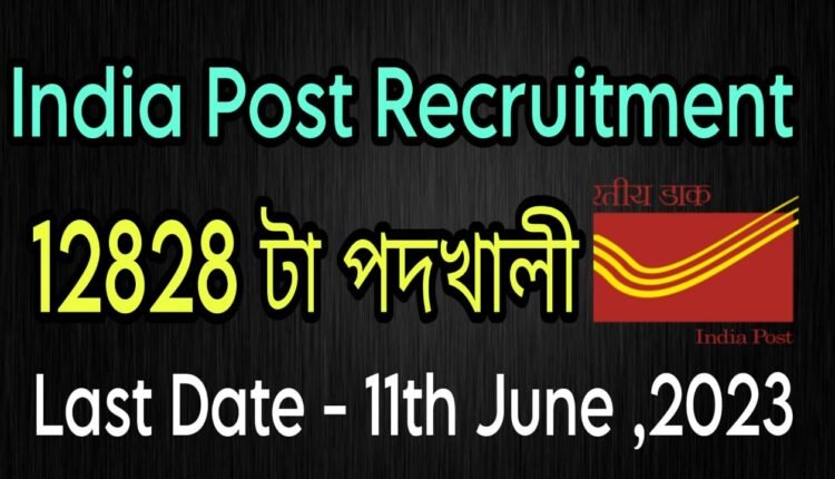 WhatsApp Image 2023-05-22 at 9.31.33 PM